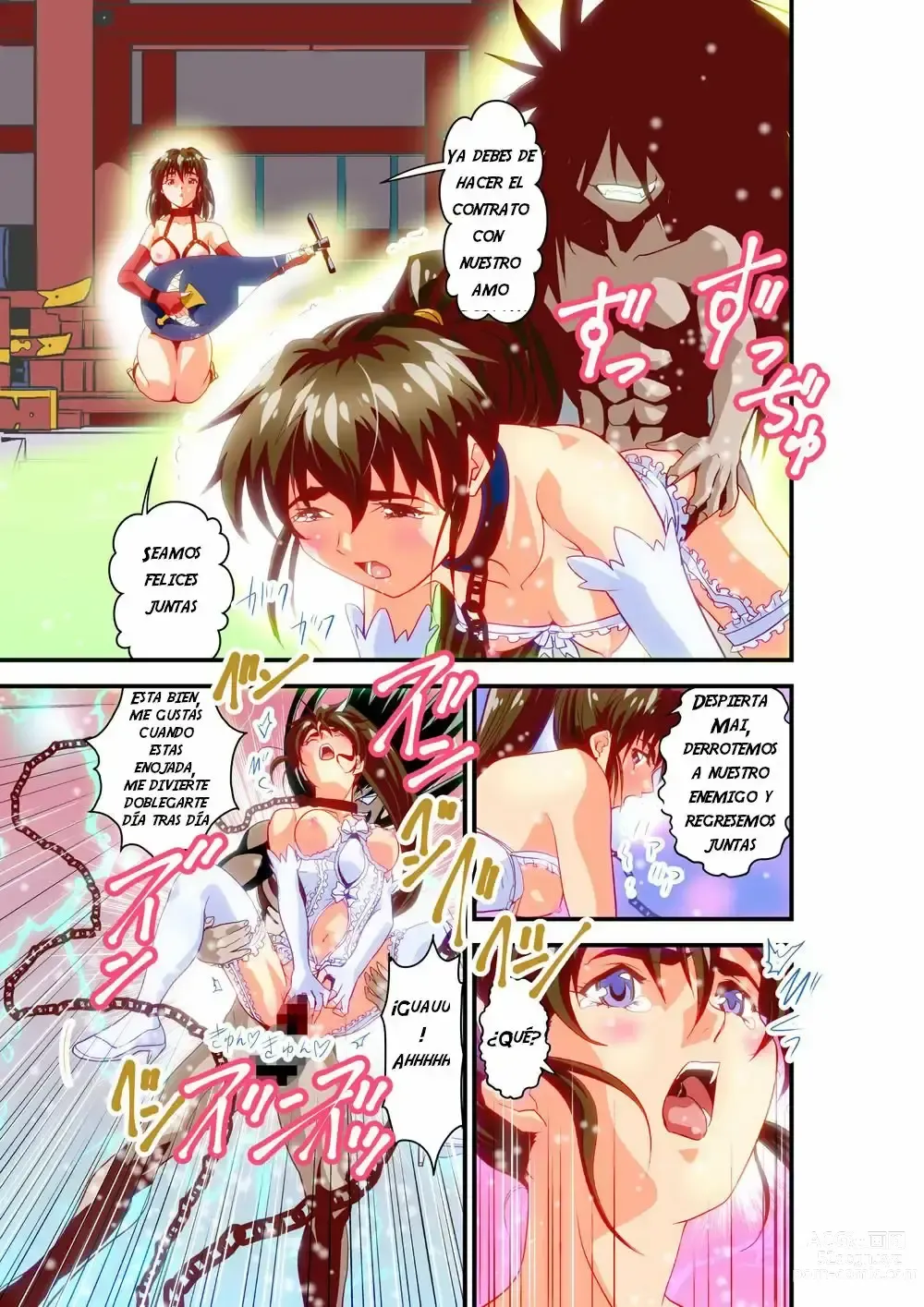 Page 98 of doujinshi FallenXXangeL 19 Doman FULLCOLOR