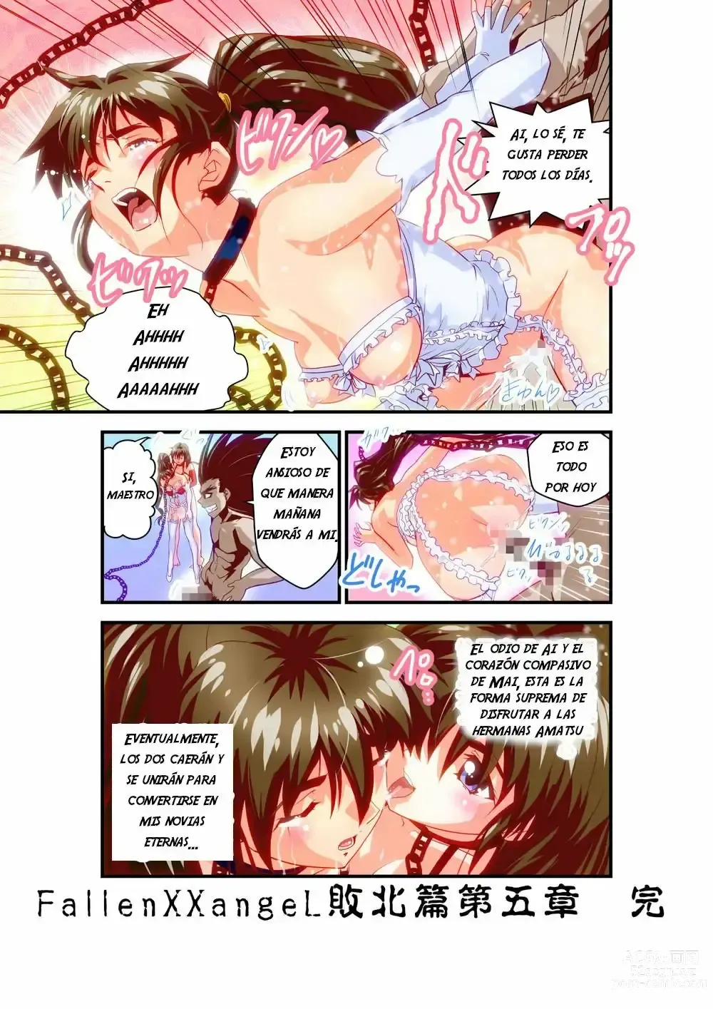 Page 99 of doujinshi FallenXXangeL 19 Doman FULLCOLOR