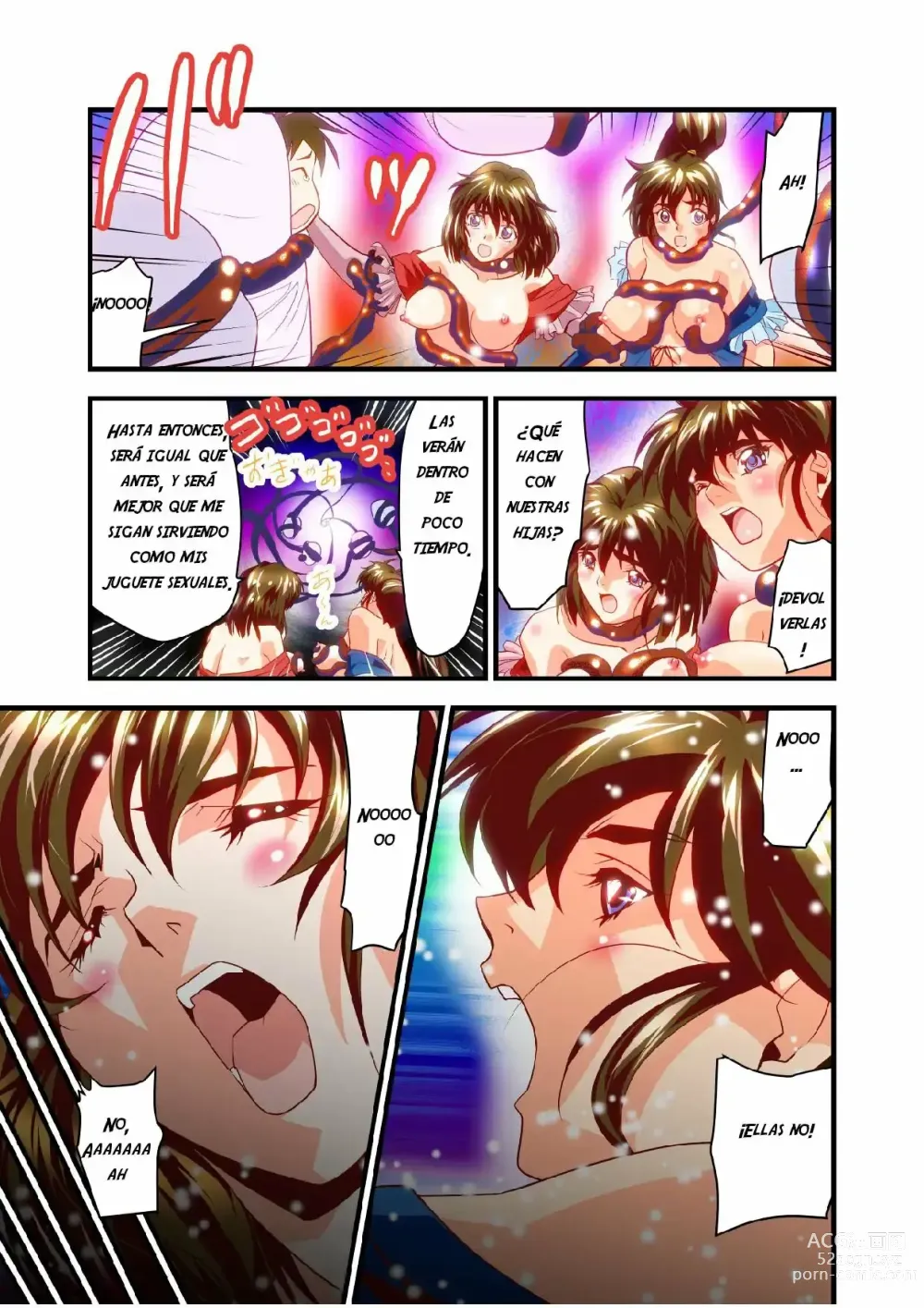 Page 12 of doujinshi FallenXXangeL bad endings