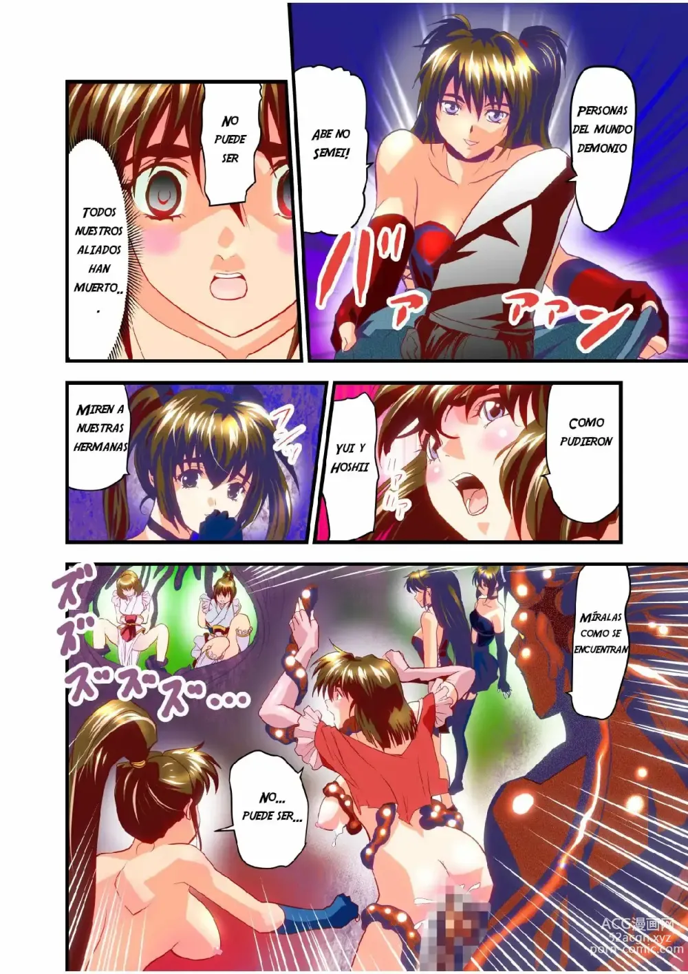 Page 15 of doujinshi FallenXXangeL bad endings