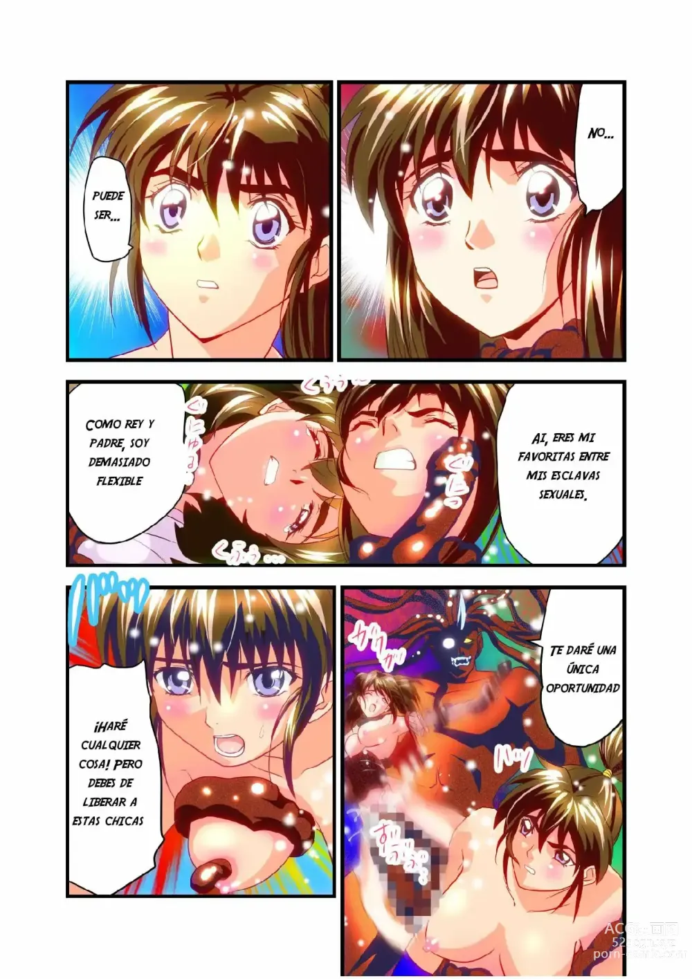 Page 17 of doujinshi FallenXXangeL bad endings