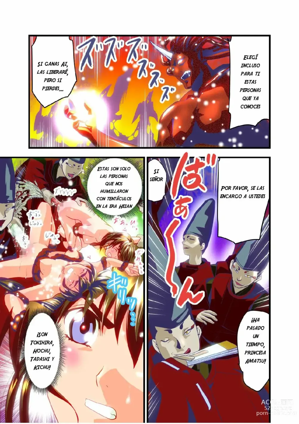 Page 18 of doujinshi FallenXXangeL bad endings