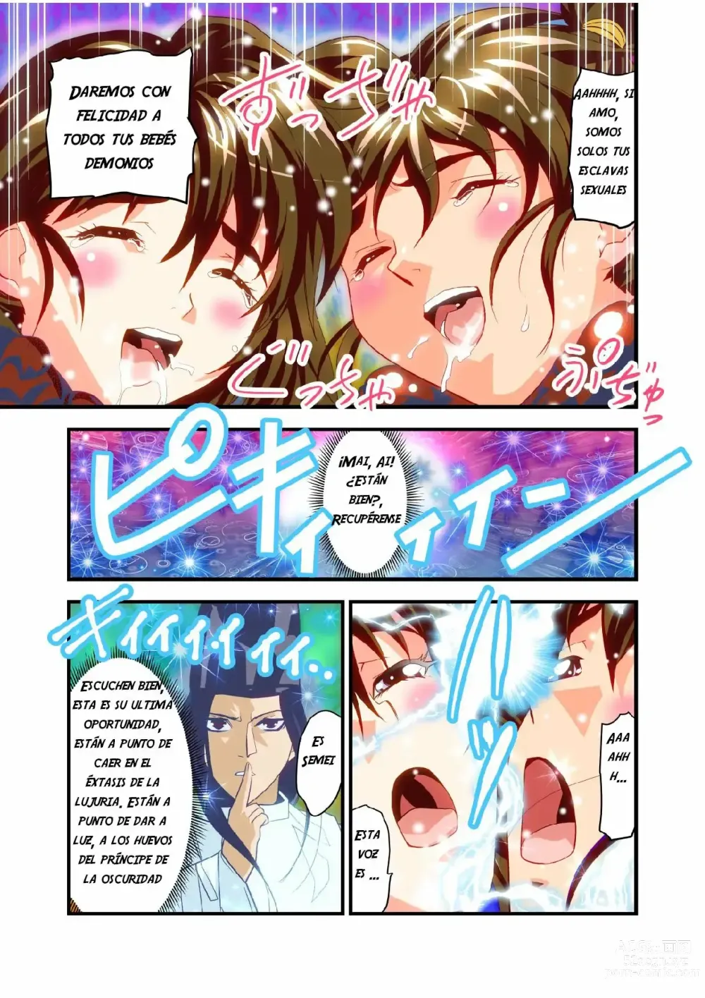 Page 3 of doujinshi FallenXXangeL bad endings