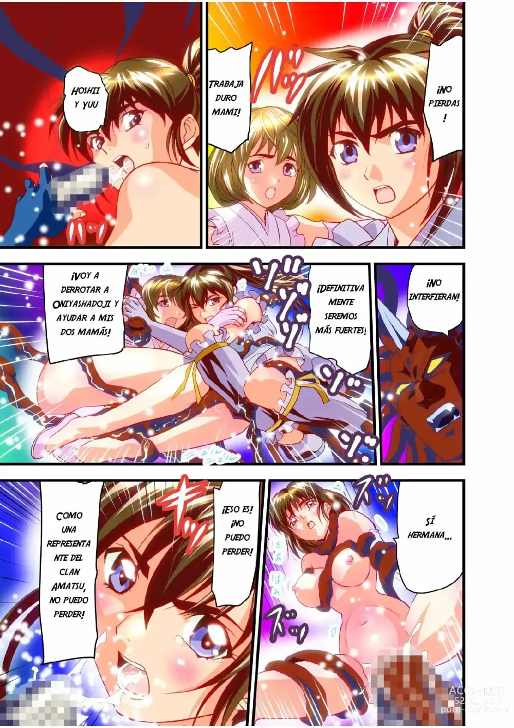 Page 26 of doujinshi FallenXXangeL bad endings