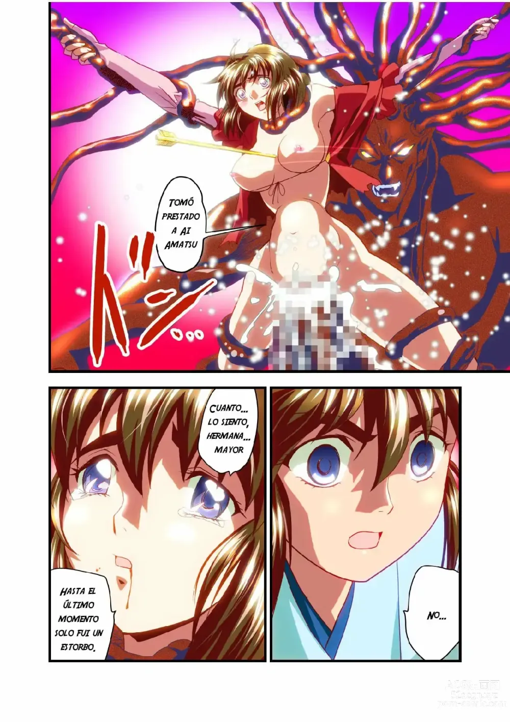 Page 33 of doujinshi FallenXXangeL bad endings