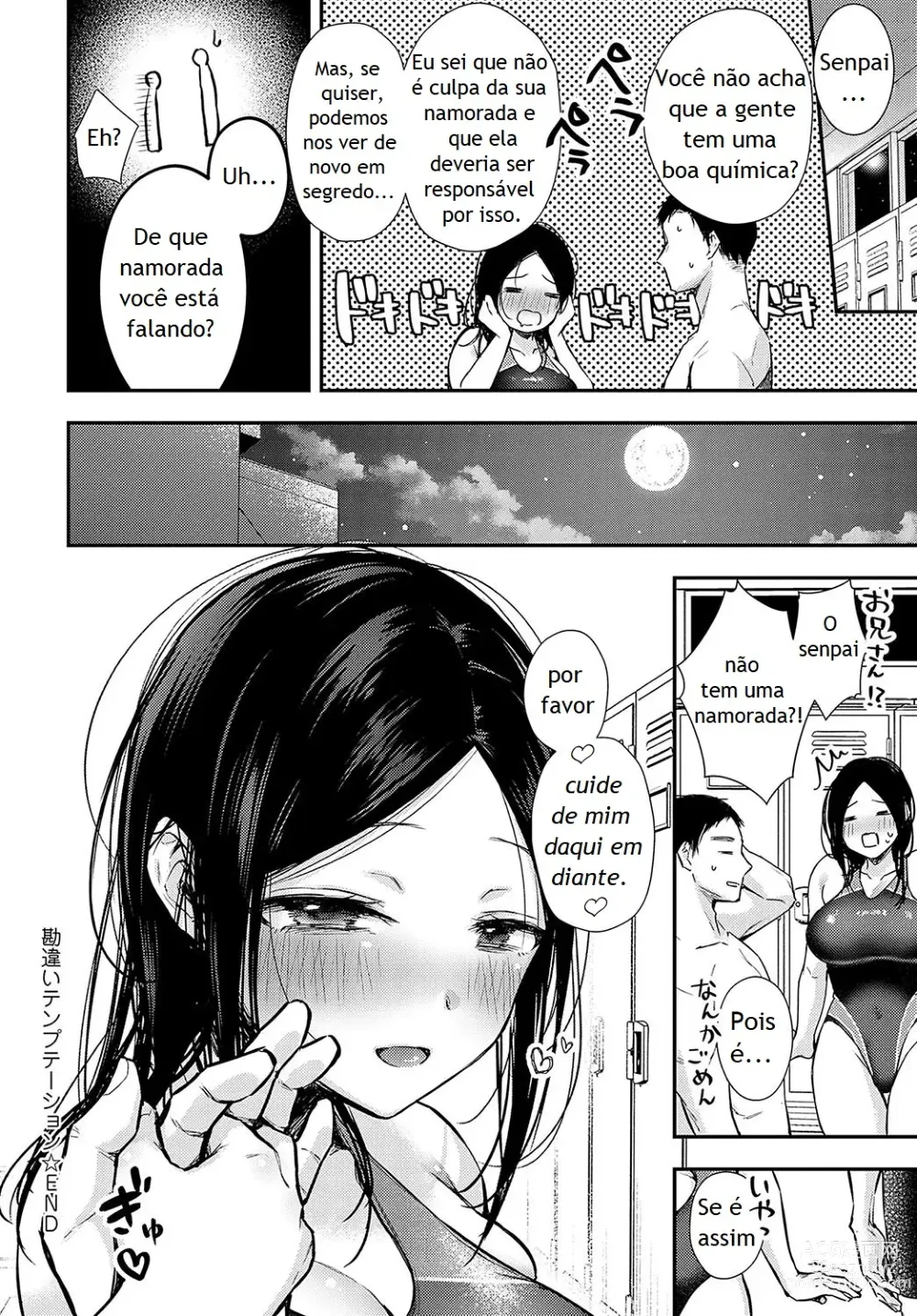 Page 24 of manga Kanchigai Temptation