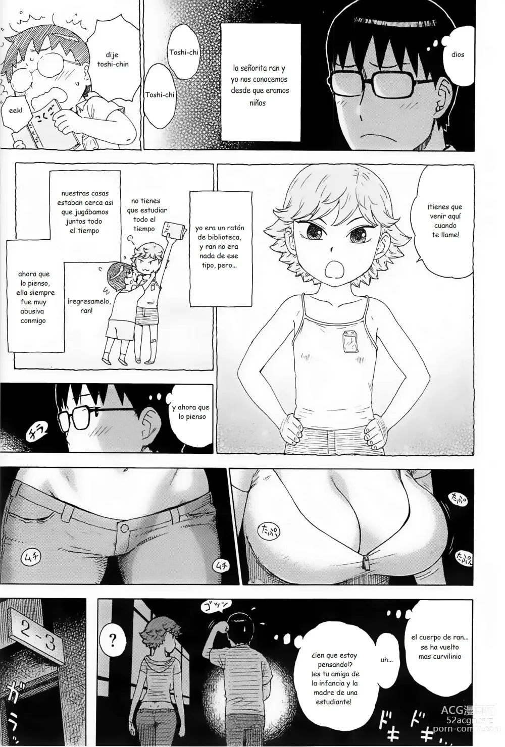 Page 3 of doujinshi Kuragari no Low-Rise