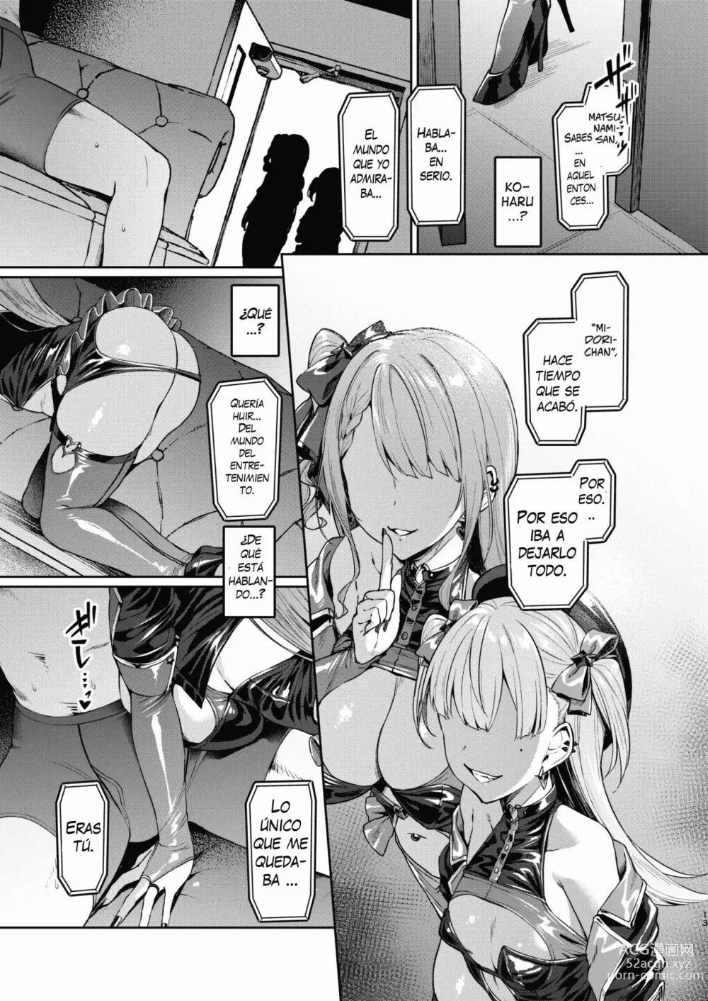 Page 12 of doujinshi Kegareboshi Kuro