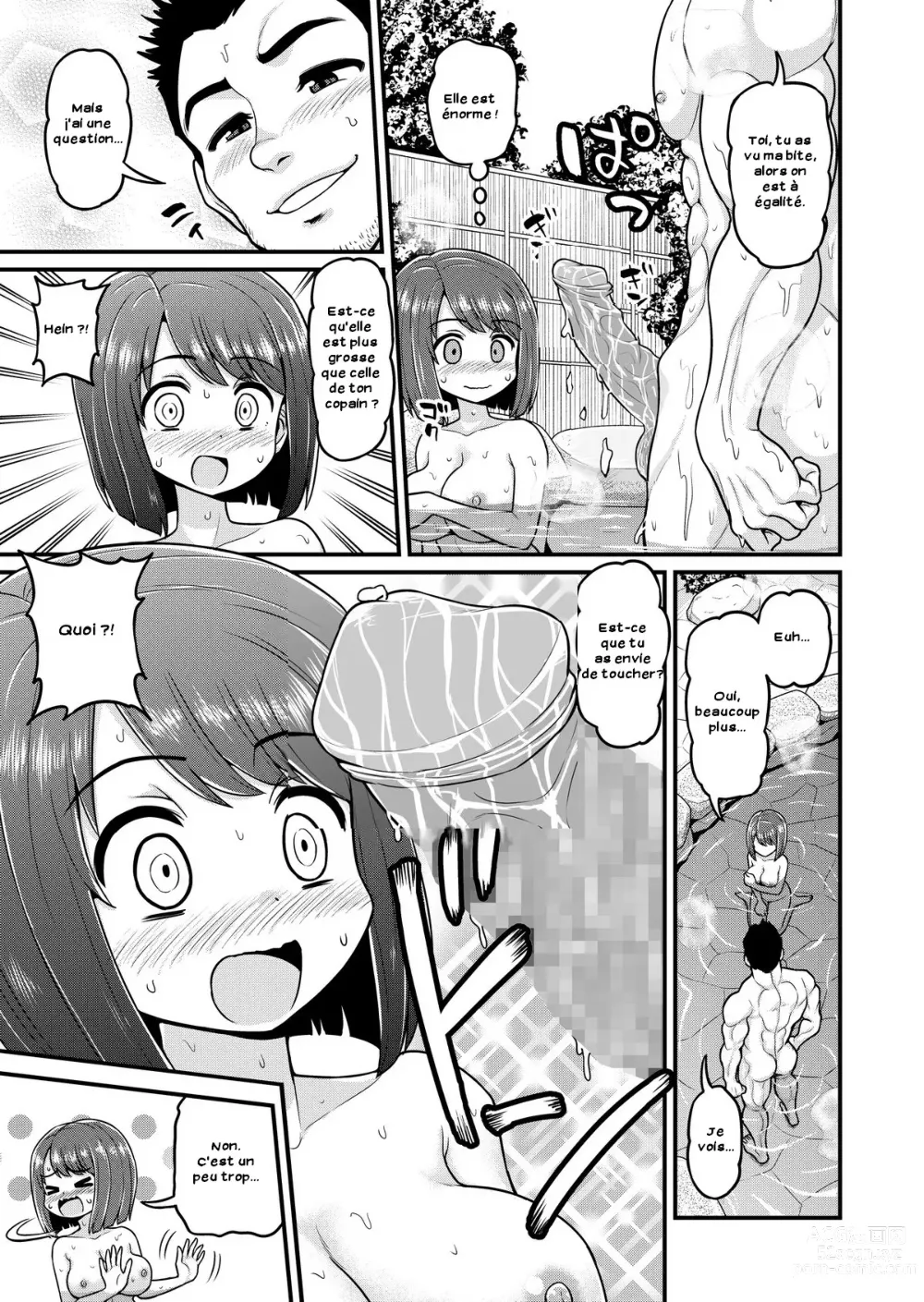 Page 12 of doujinshi Hot Spring Netorare Manga (decensored)