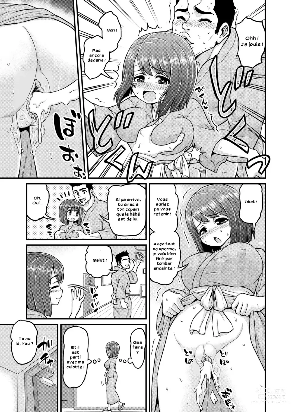 Page 44 of doujinshi Hot Spring Netorare Manga (decensored)