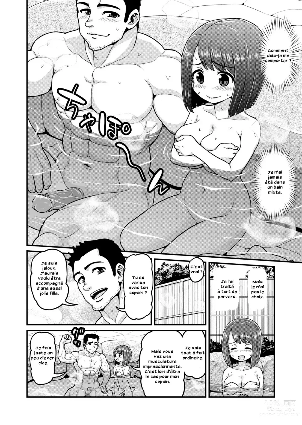 Page 9 of doujinshi Hot Spring Netorare Manga (decensored)