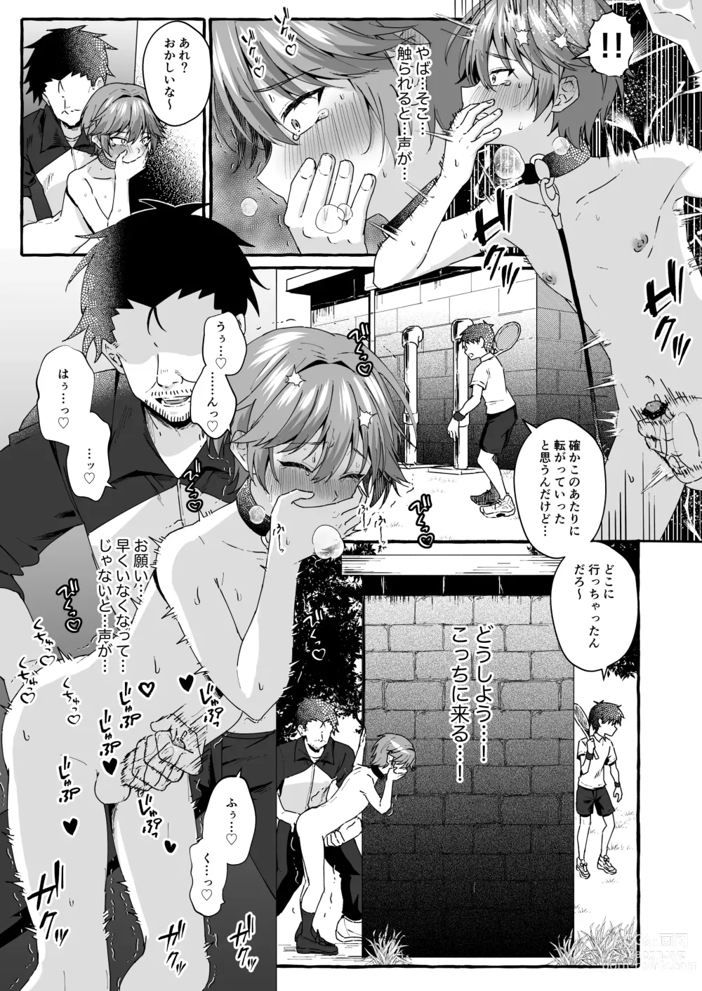 Page 20 of doujinshi Namaiki na Oshiego o Kyousei Roshutsu de Wakaraseru!