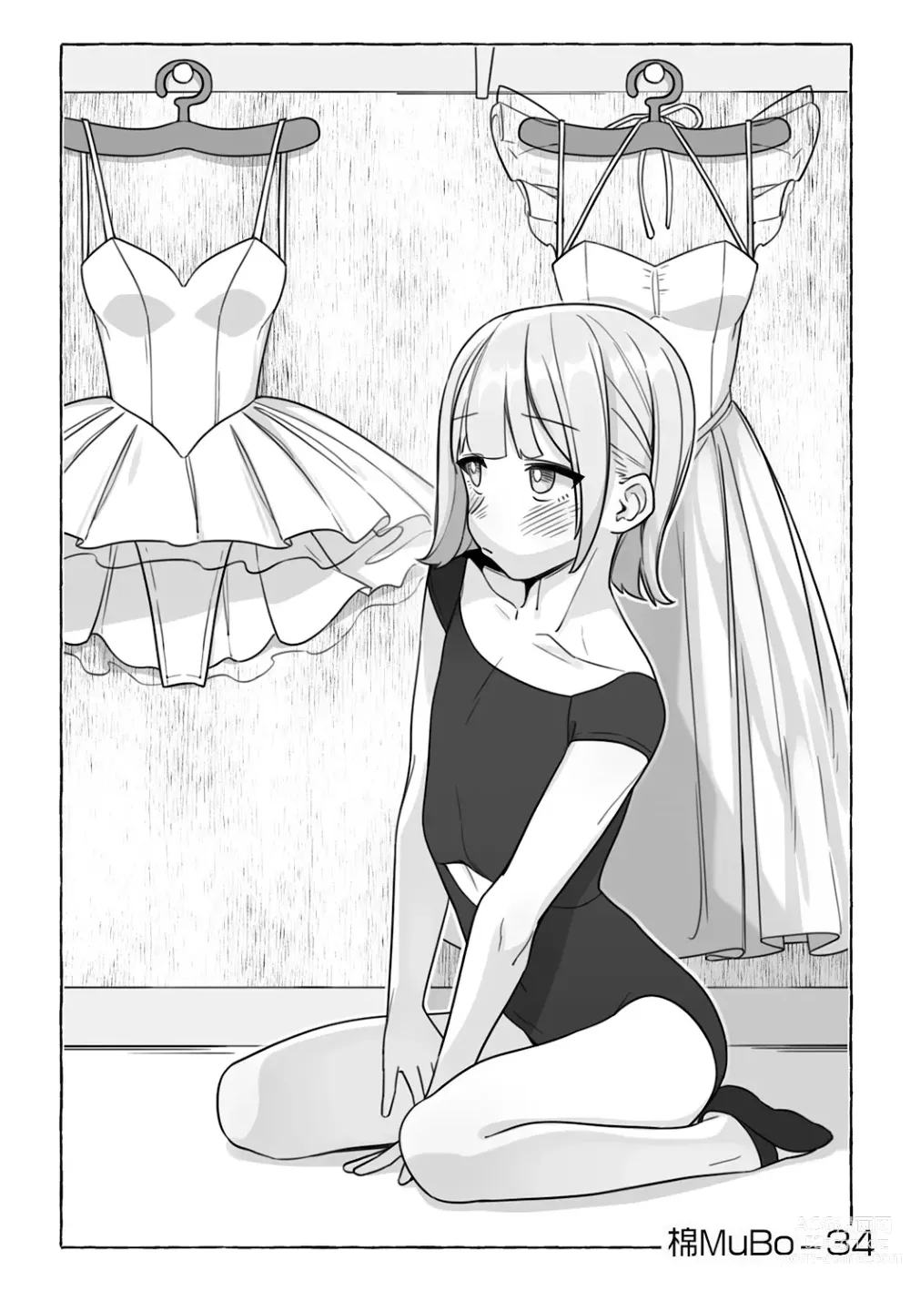 Page 34 of doujinshi Shounen oddity 6