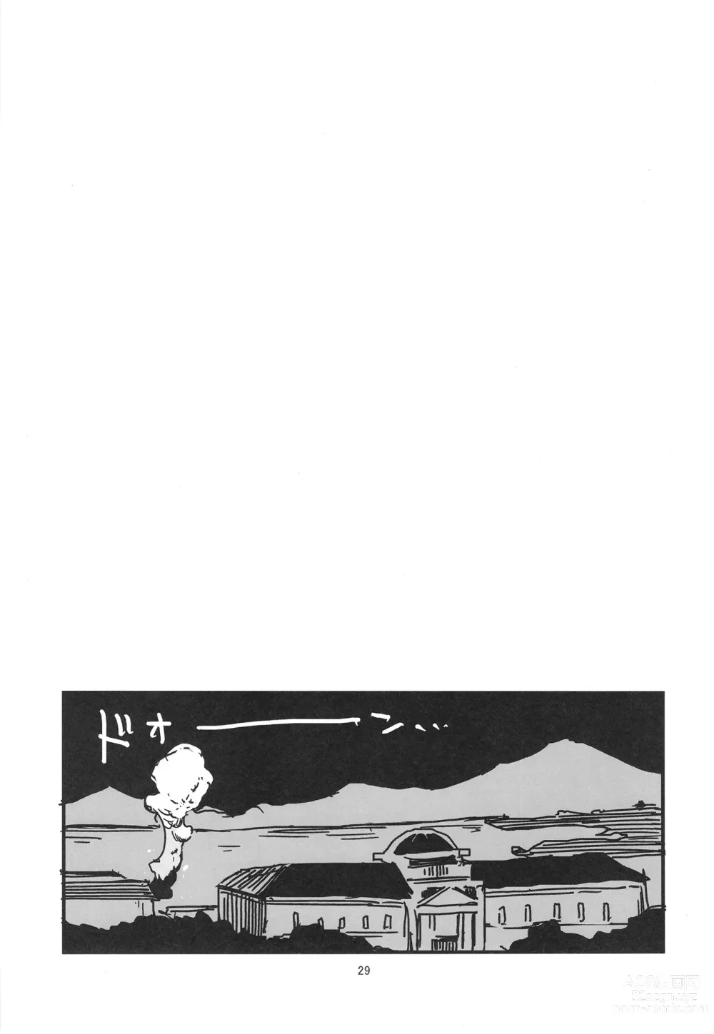 Page 29 of doujinshi Trauma o Seotta Hatsuyuki ga Hikikomoru Daishou ni Teitoku no Omocha ni Sareru Ken