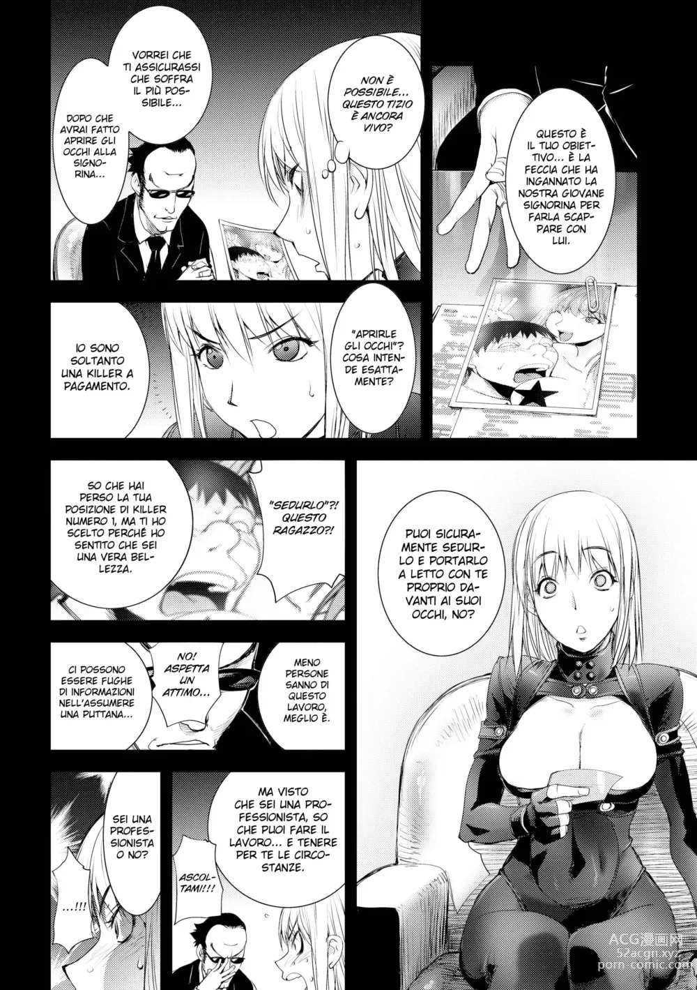 Page 12 of manga Involuntary But Consensual Sex ch.1