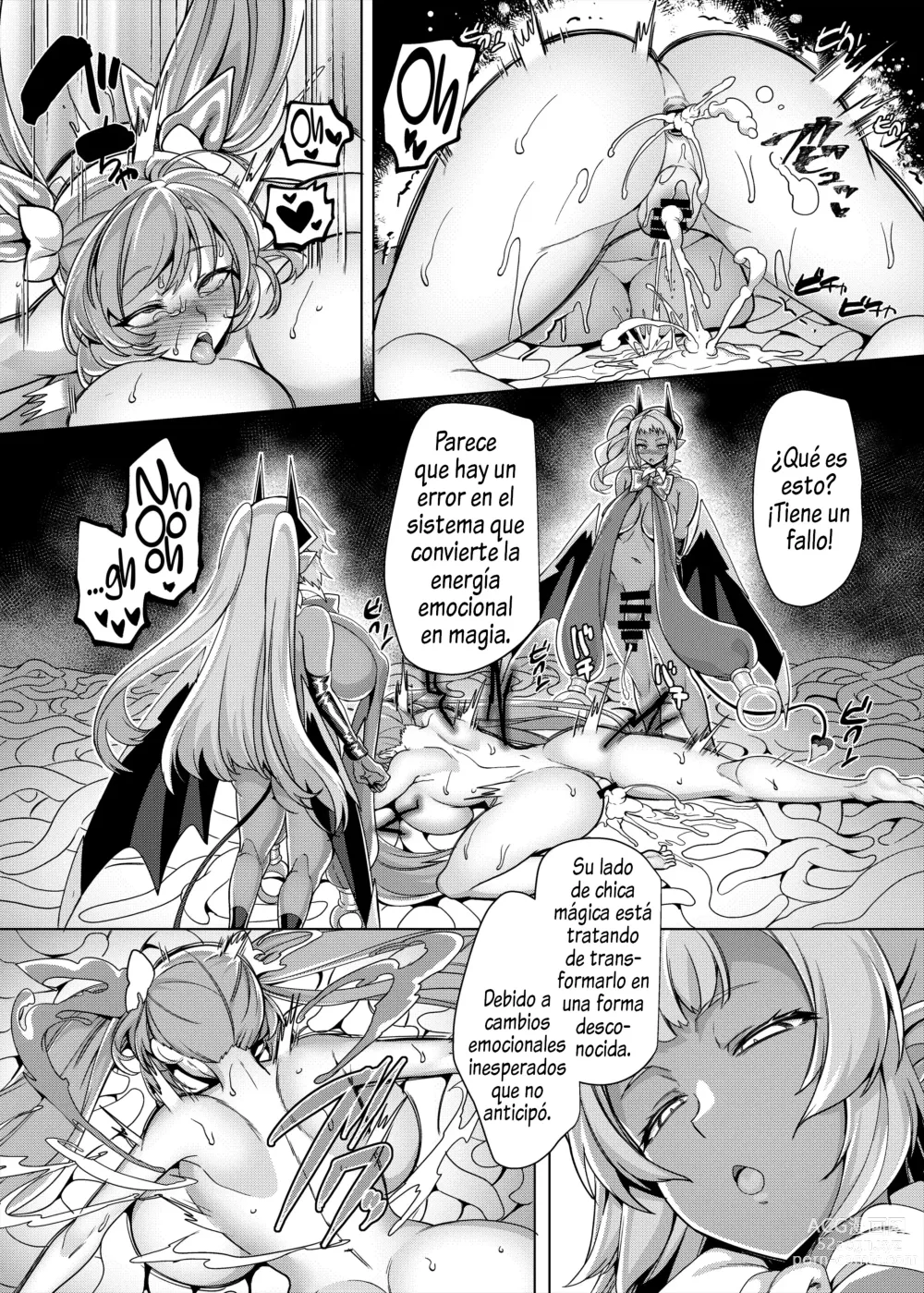 Page 41 of doujinshi Ani (Mahou Shoujo) vs Imouto