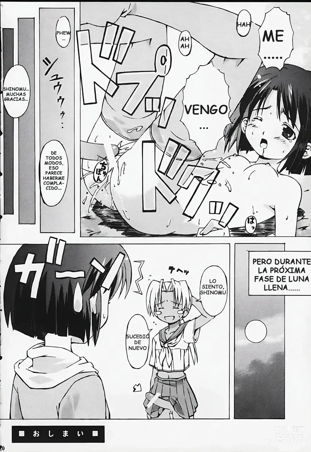 Page 19 of doujinshi Rhythm