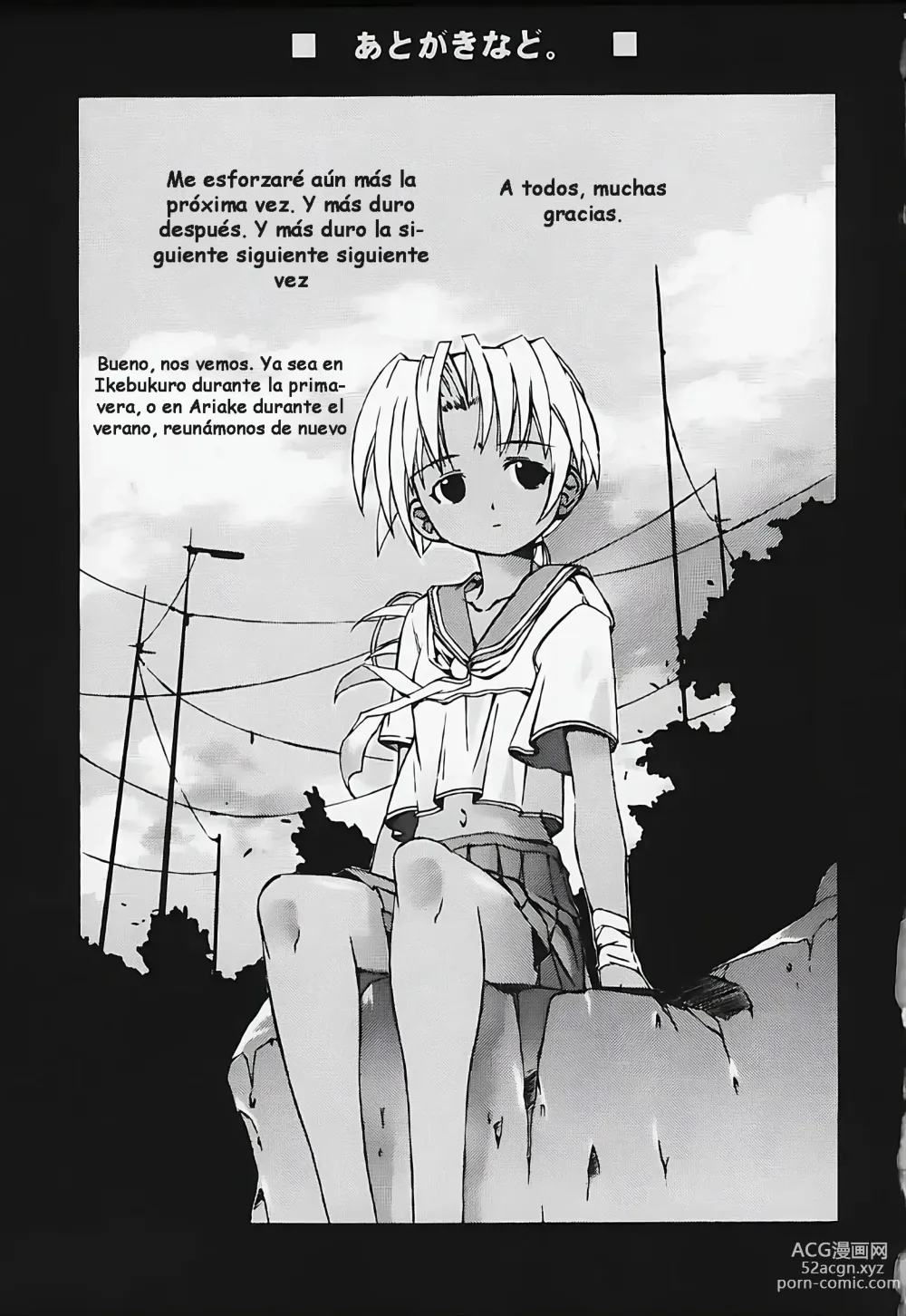 Page 31 of doujinshi Rhythm