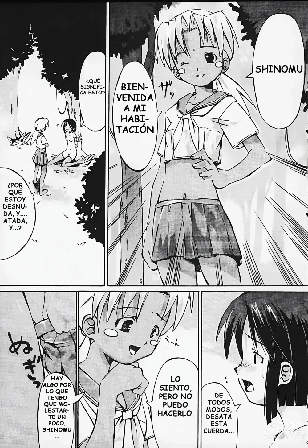 Page 10 of doujinshi Rhythm