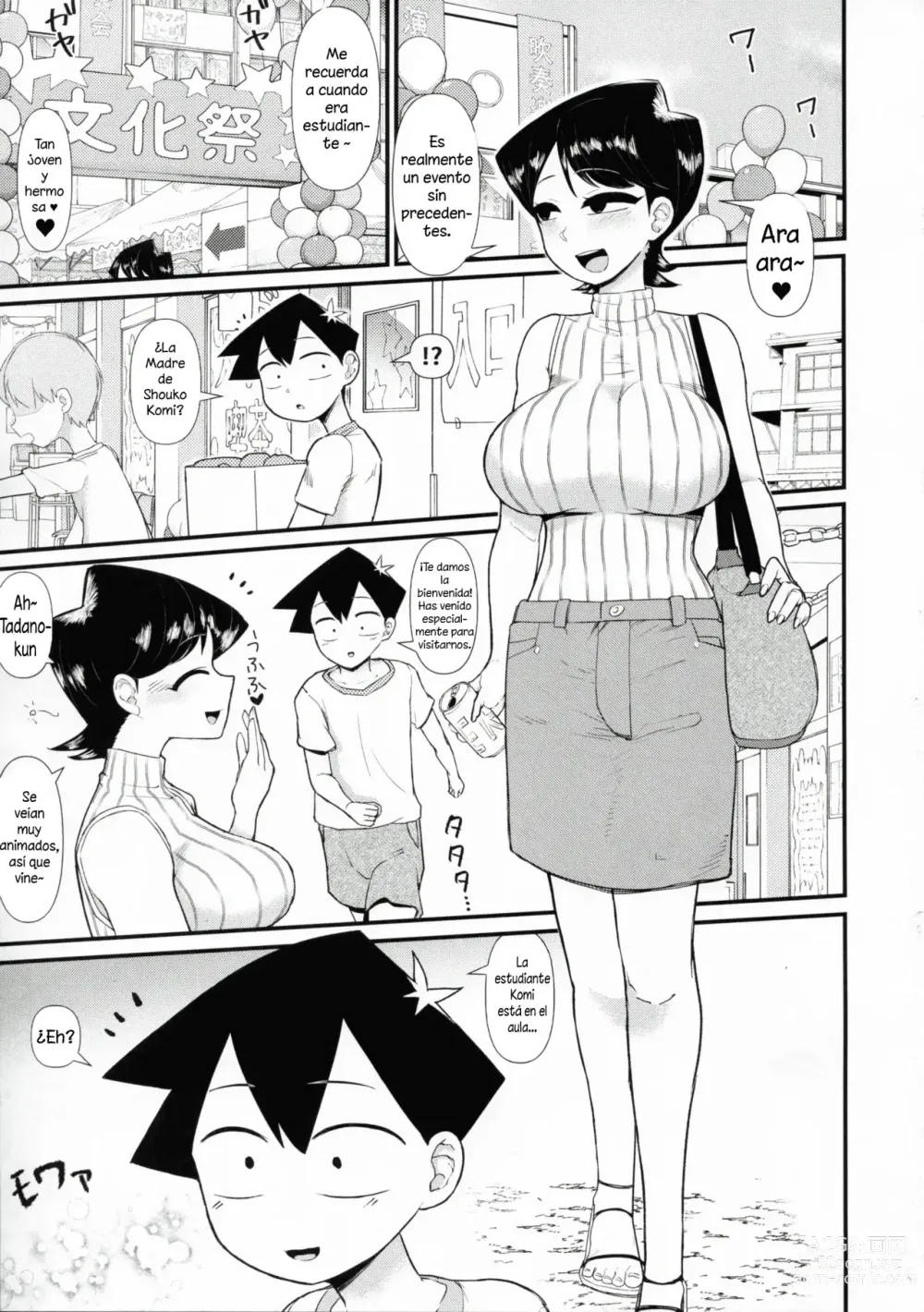 Page 3 of doujinshi Komi-mama wa, Karamizake desu.