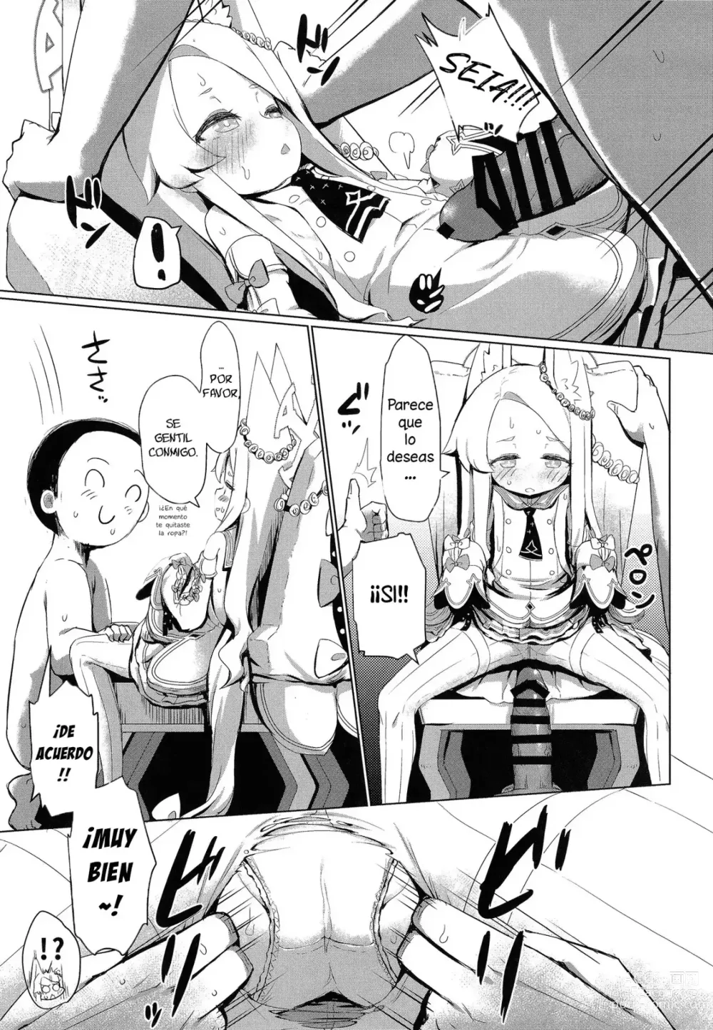 Page 17 of doujinshi Hatsujou Seia de sumanai