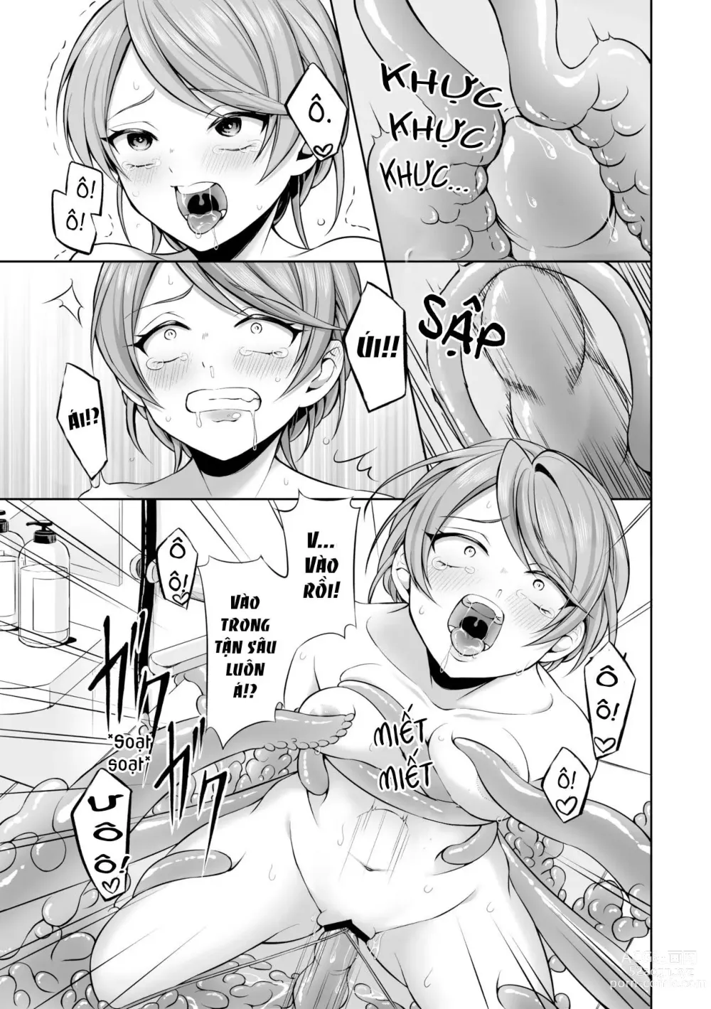 Page 23 of doujinshi Ryoujoku Shokushu no Bathroom ~Ayashige na Otonari-san ni Moratta no wa Shokushu deshita~