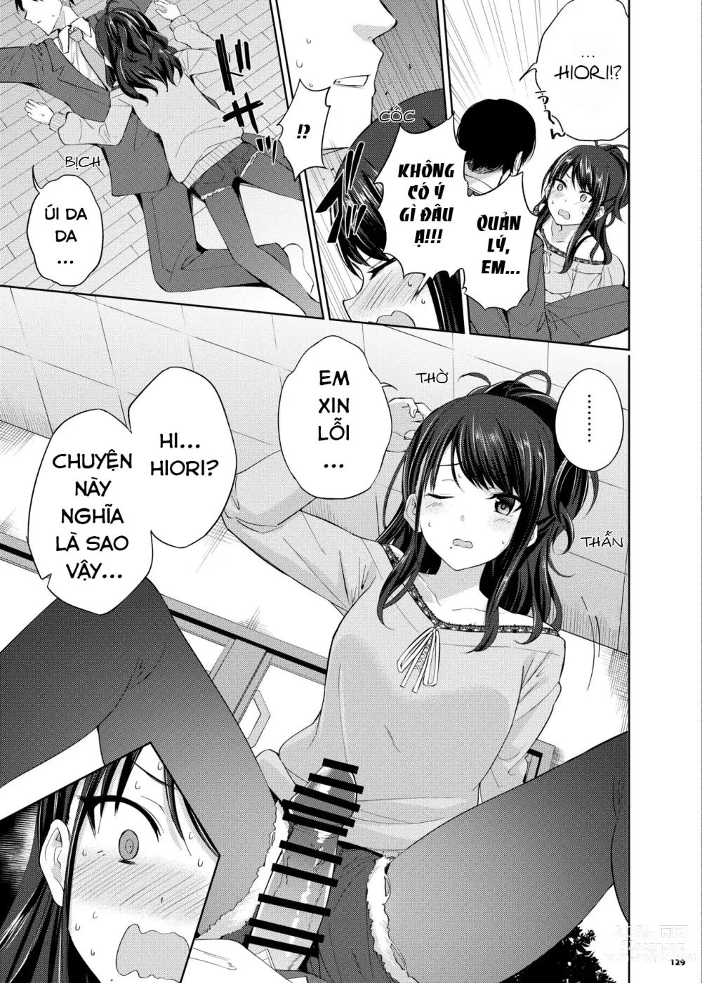 Page 131 of doujinshi ShinyM@S Icha Love Ero Goudou SWEET COLORS