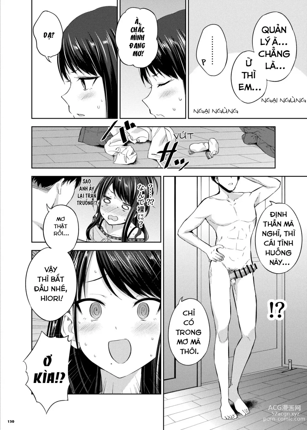 Page 132 of doujinshi ShinyM@S Icha Love Ero Goudou SWEET COLORS