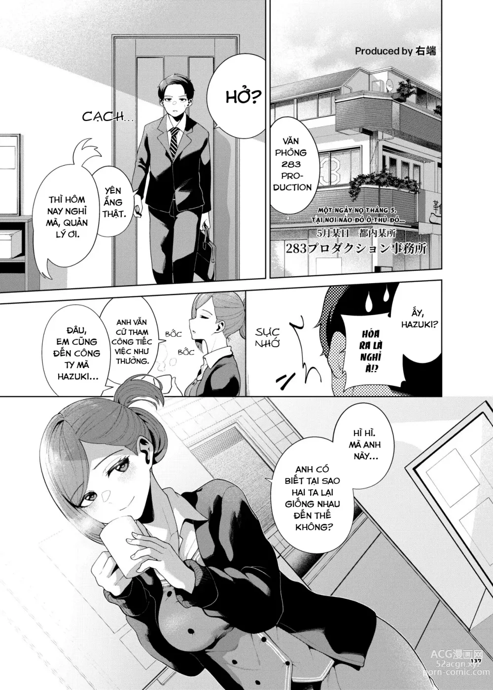 Page 139 of doujinshi ShinyM@S Icha Love Ero Goudou SWEET COLORS