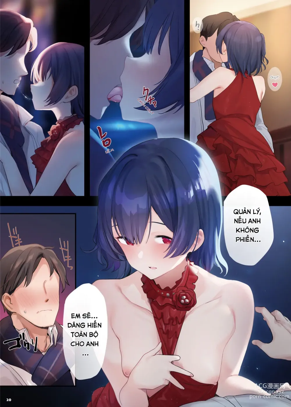 Page 22 of doujinshi ShinyM@S Icha Love Ero Goudou SWEET COLORS