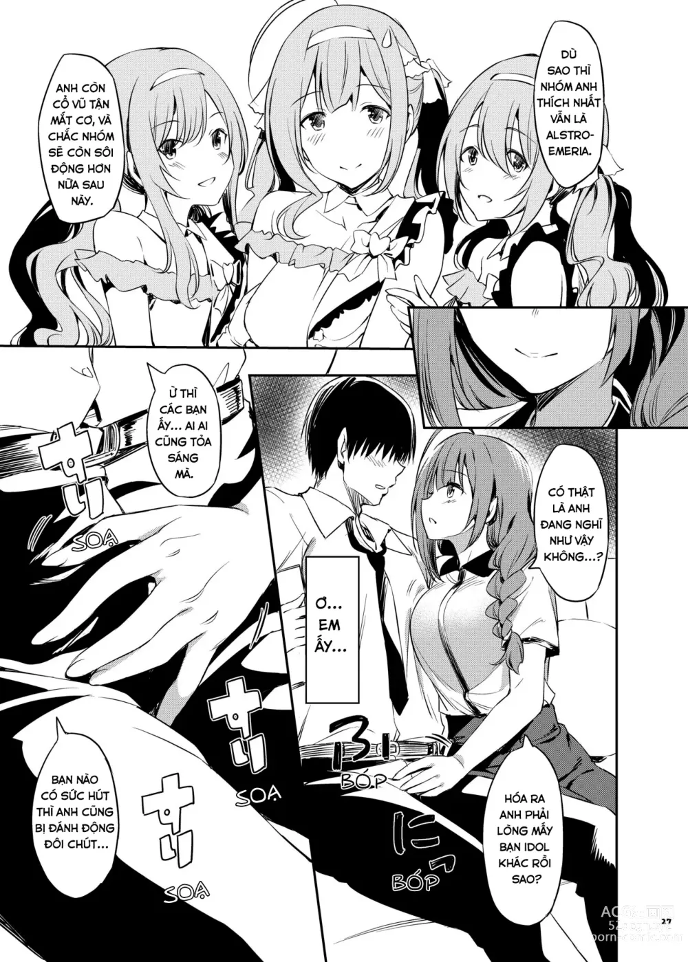 Page 29 of doujinshi ShinyM@S Icha Love Ero Goudou SWEET COLORS