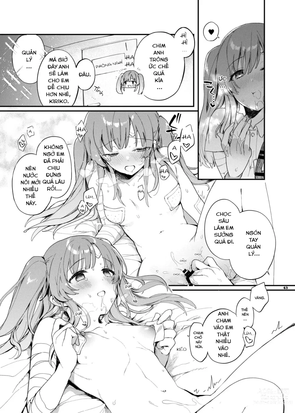 Page 65 of doujinshi ShinyM@S Icha Love Ero Goudou SWEET COLORS