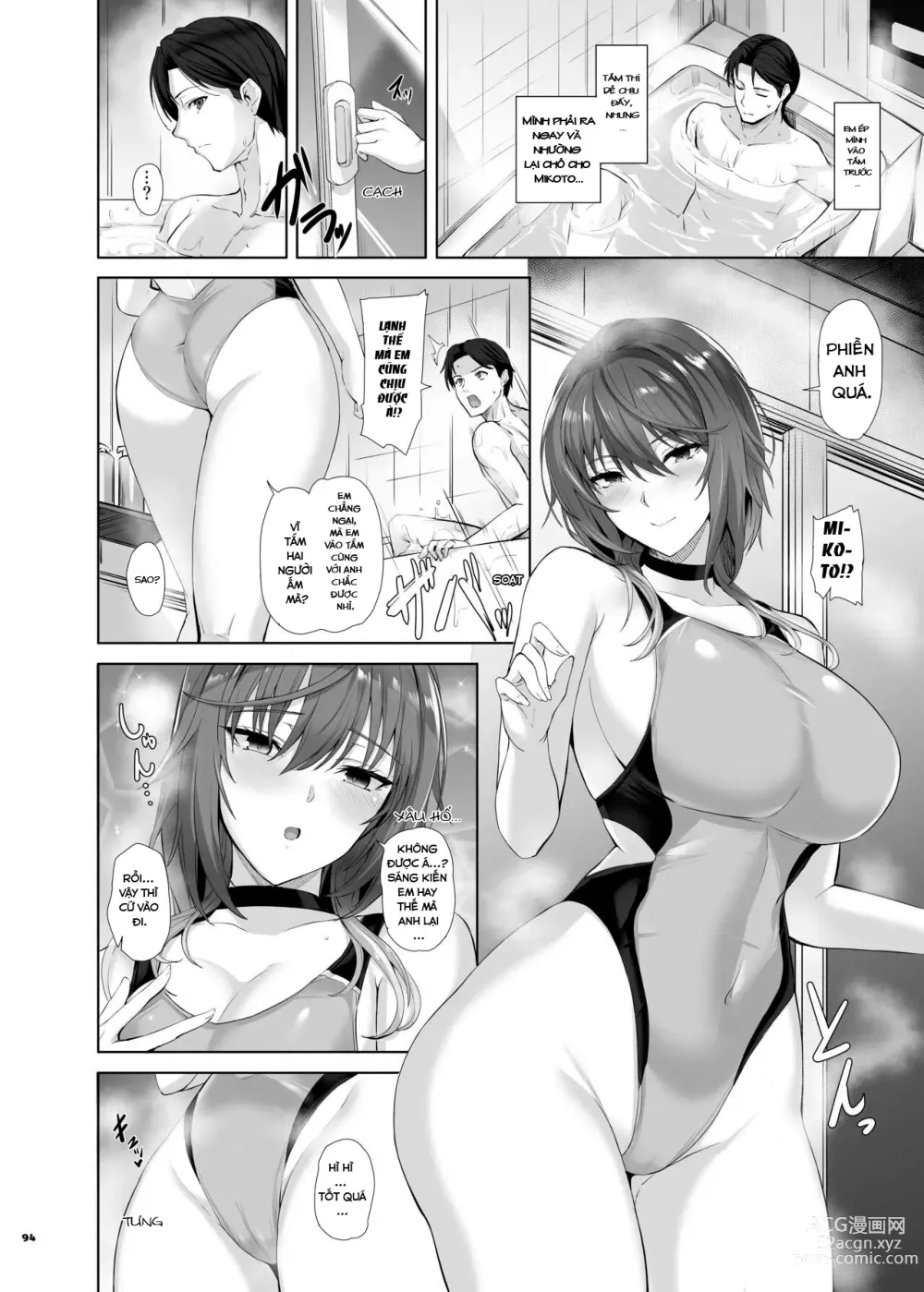 Page 96 of doujinshi ShinyM@S Icha Love Ero Goudou SWEET COLORS