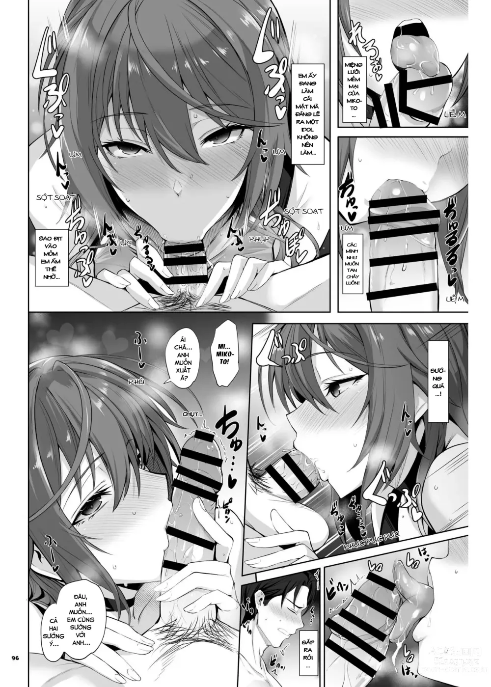 Page 98 of doujinshi ShinyM@S Icha Love Ero Goudou SWEET COLORS