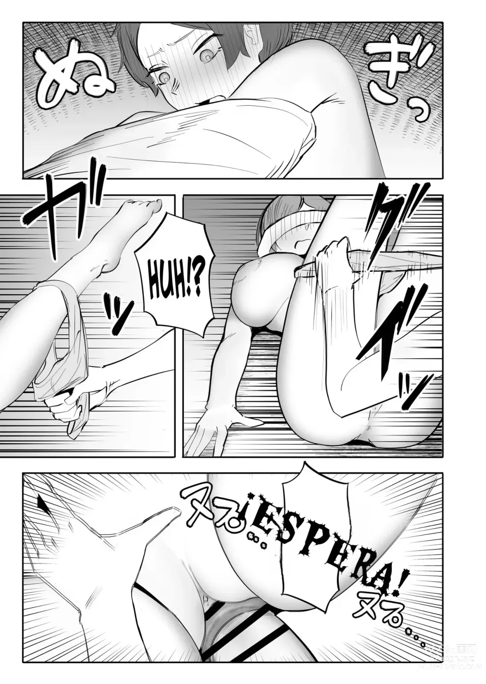 Page 12 of doujinshi ¡Ella Es Caliente, Incluso le da Erecciones a las Mujeres!