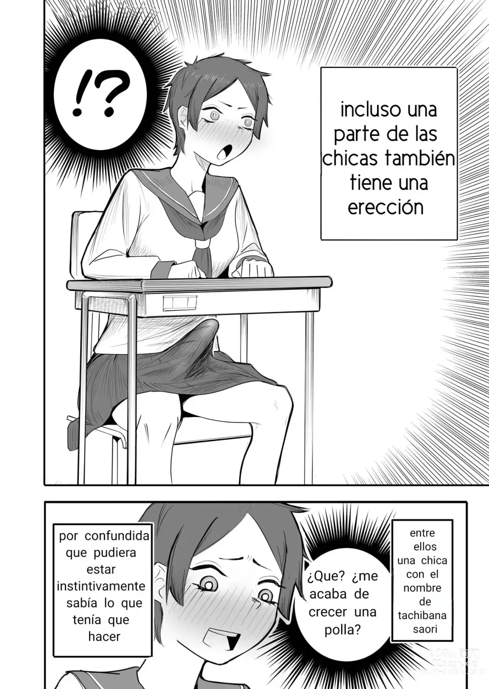 Page 3 of doujinshi ¡Ella Es Caliente, Incluso le da Erecciones a las Mujeres!