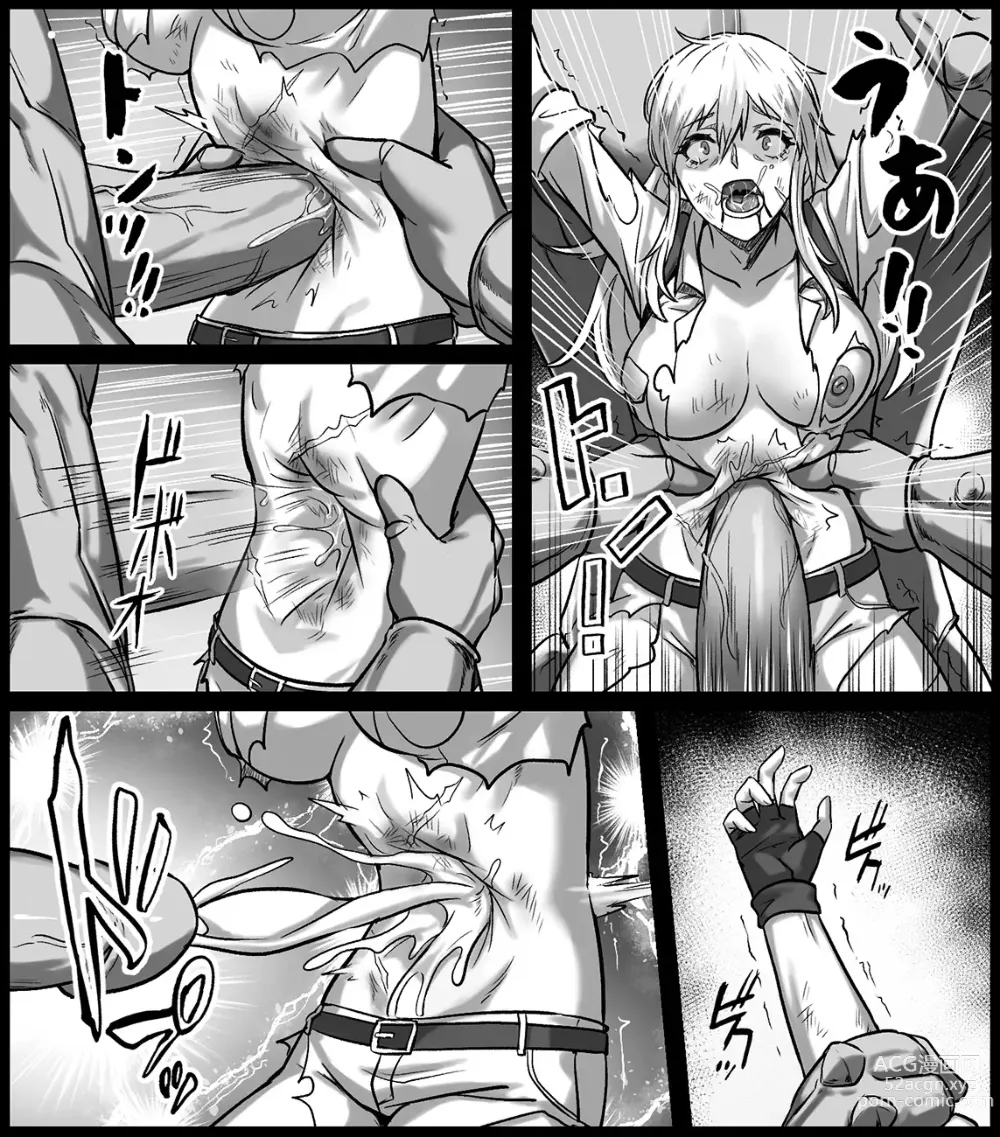 Page 13 of doujinshi Cells at Work Belly Punch