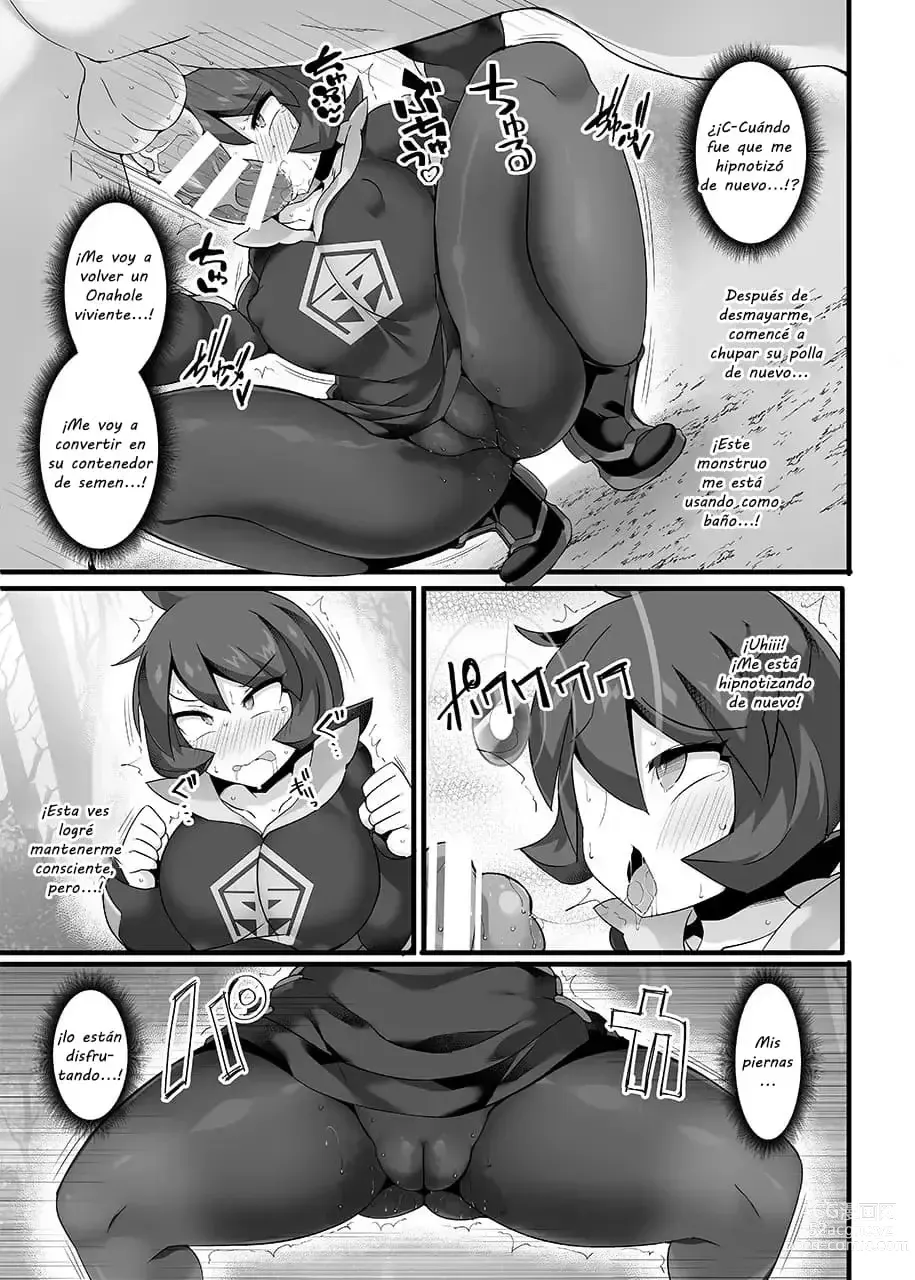 Page 12 of doujinshi VS Saimin Pokemon Series Vol. 1 Arezu VS Hypno