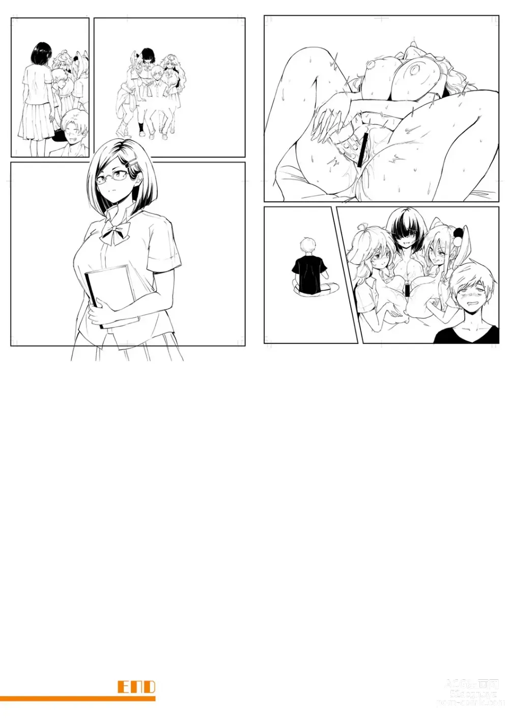 Page 282 of manga 怎么办！我建起只有碧池的后宫了！