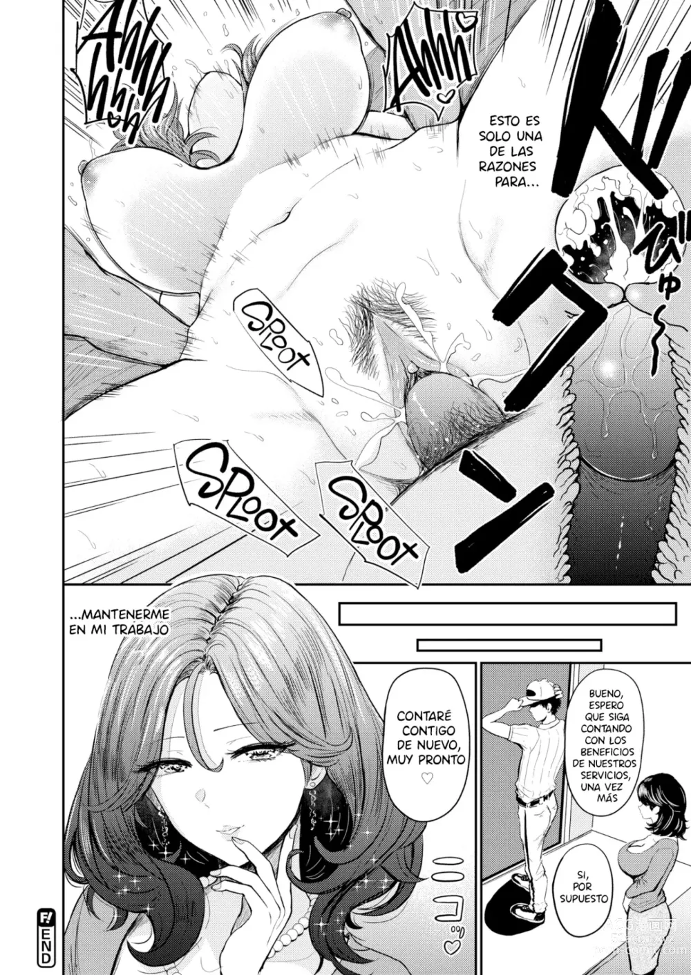 Page 8 of doujinshi Housewifes Afternoon