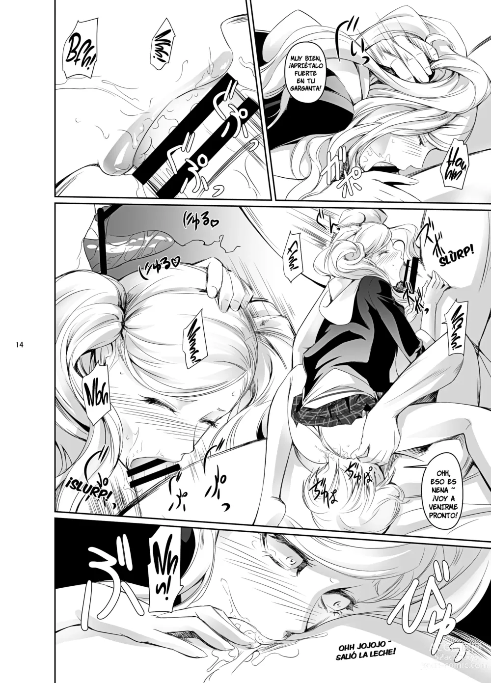 Page 15 of doujinshi Rise Anne