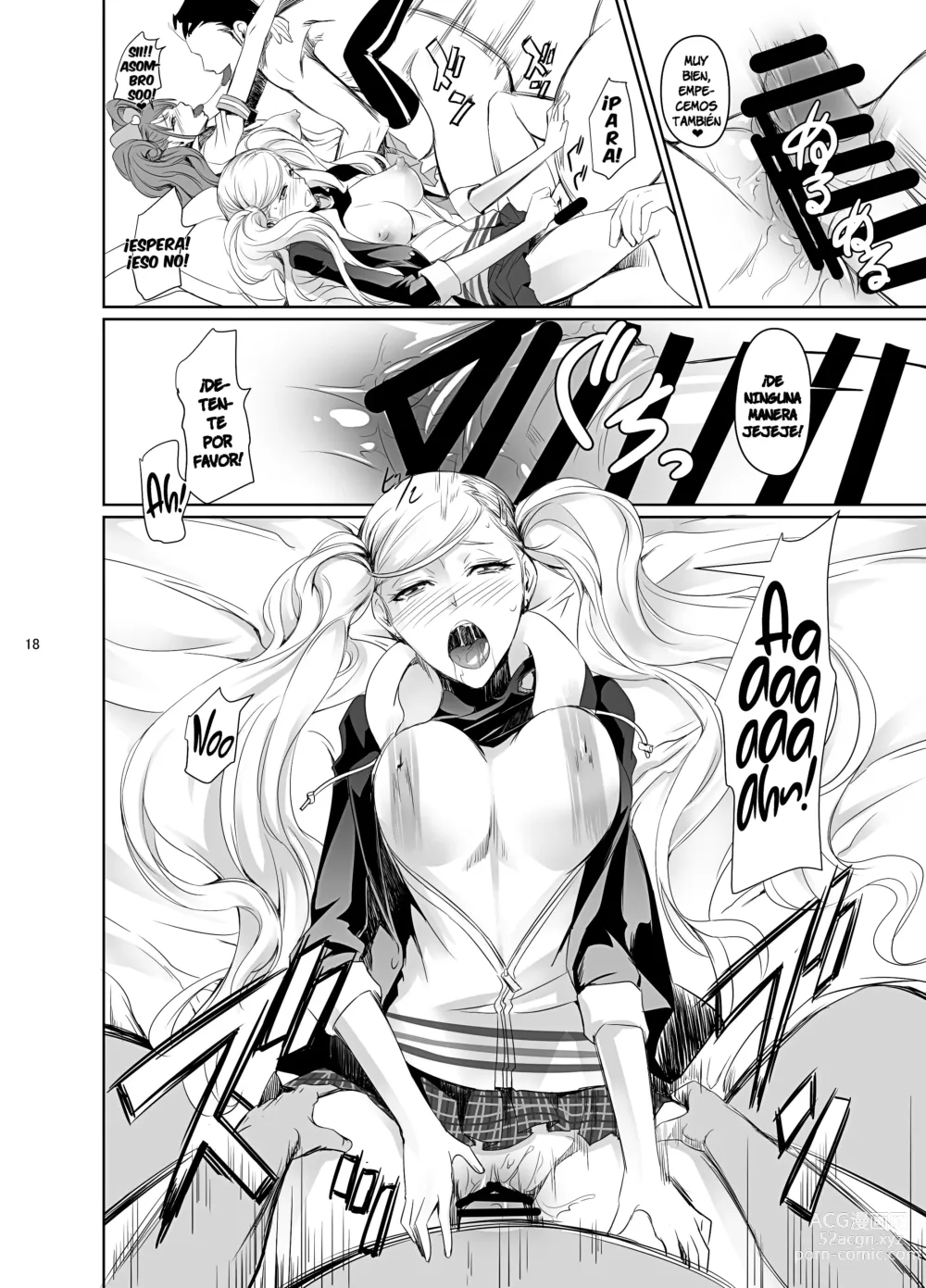 Page 19 of doujinshi Rise Anne