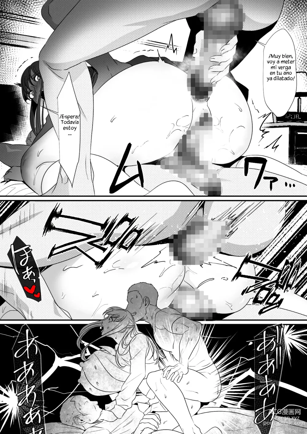 Page 69 of doujinshi Niizuma Gari 1-2