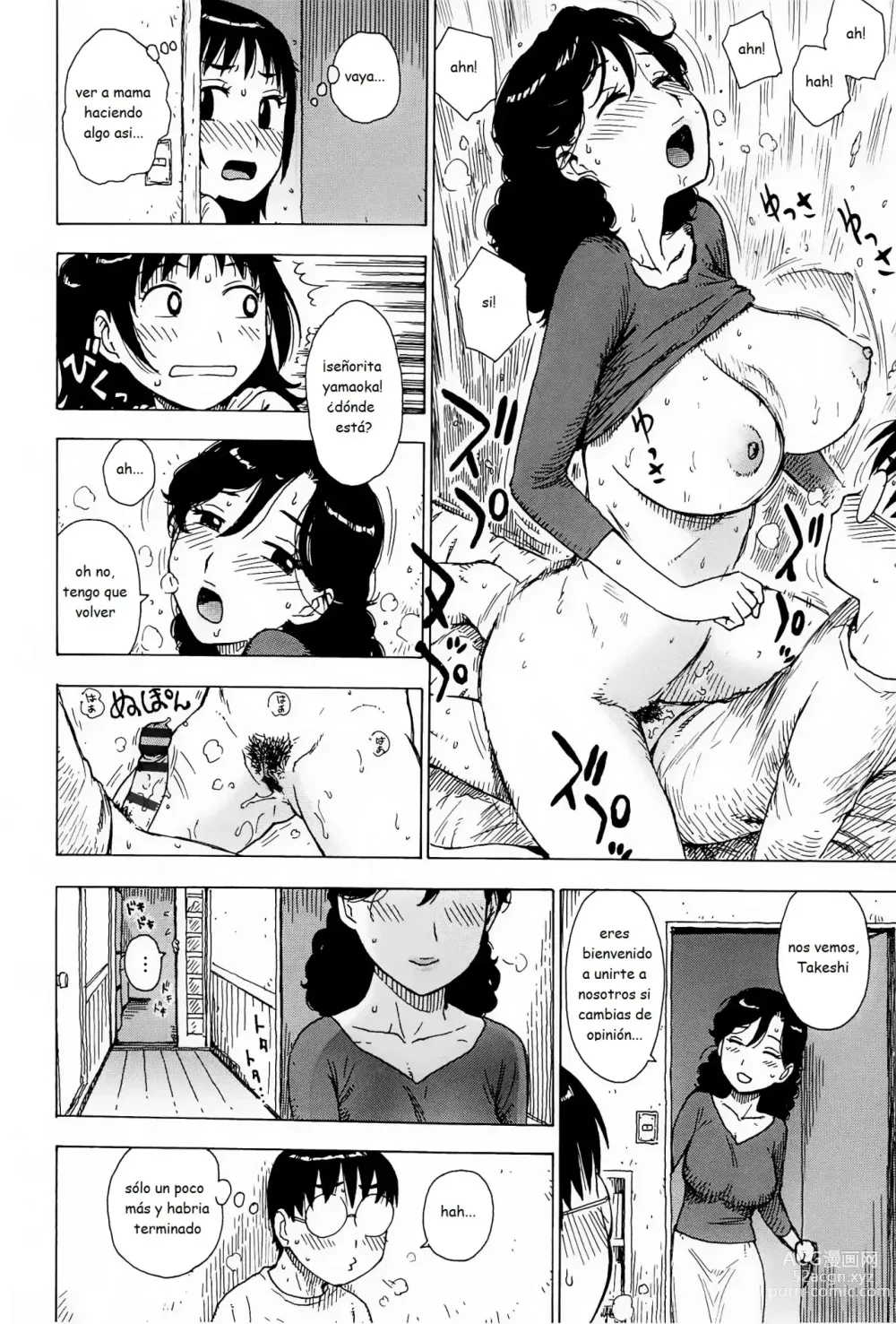 Page 6 of manga Hanamidare