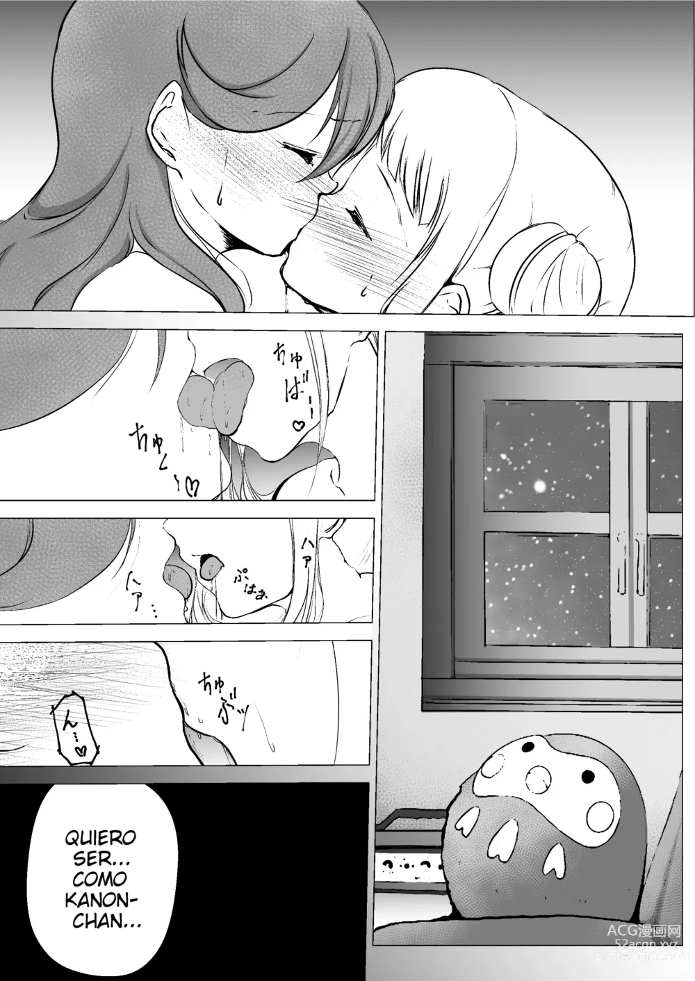 Page 17 of doujinshi De ese entonces, me gustas... Vol. 1