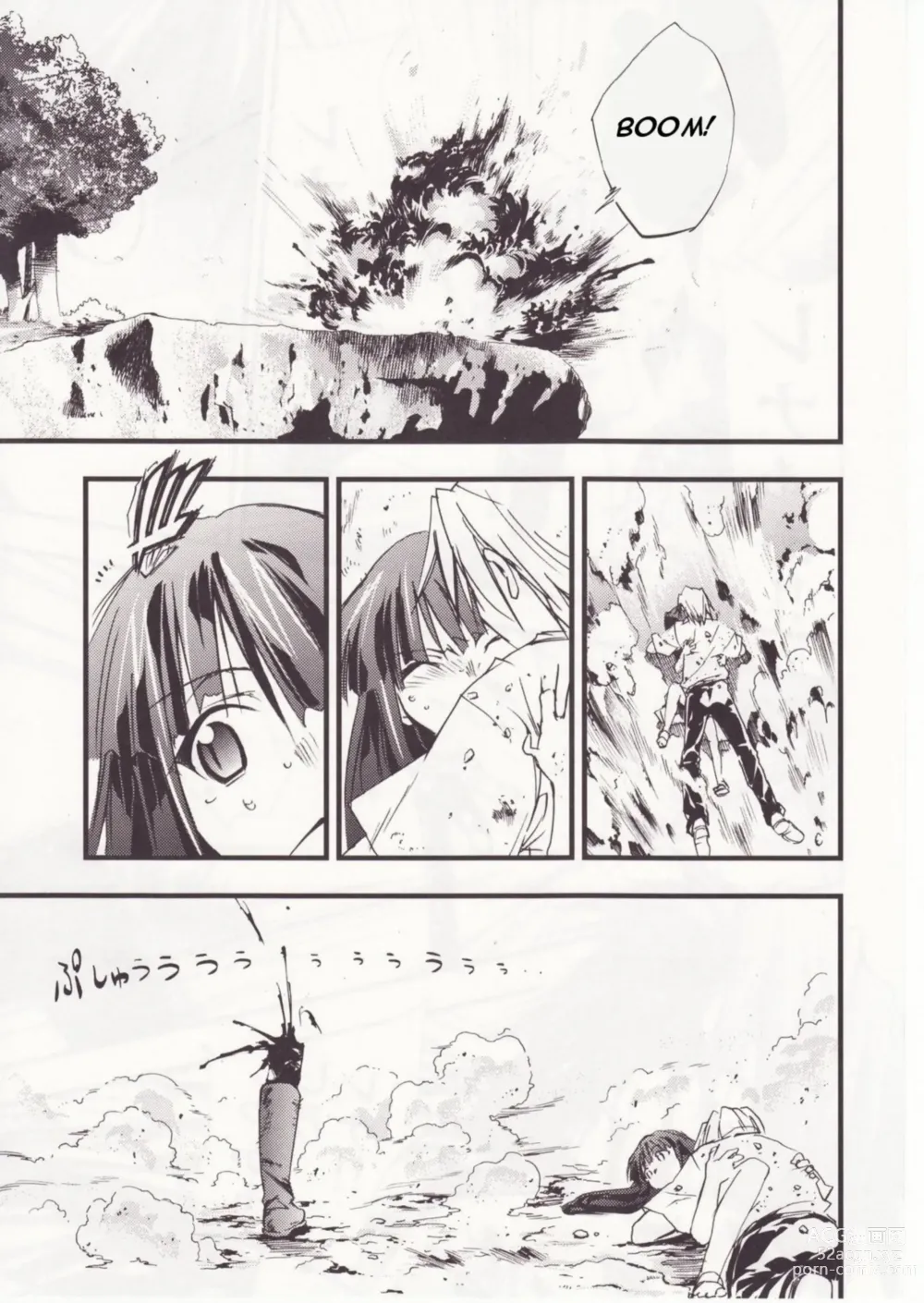 Page 84 of doujinshi Higurashi no Naku You ni San