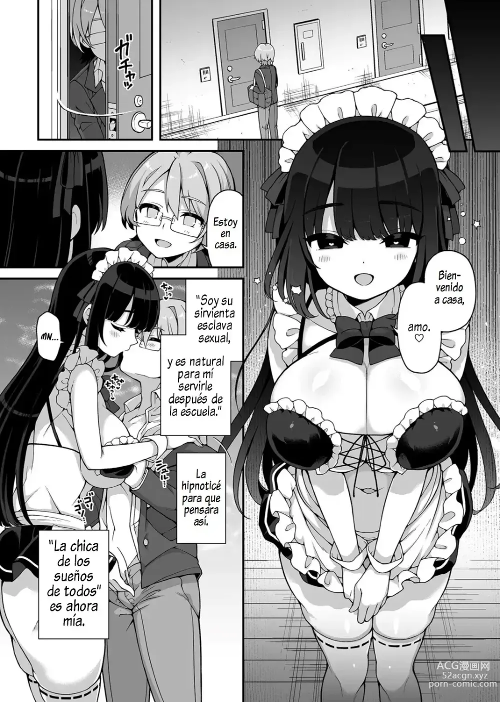 Page 12 of doujinshi Akogare no Oneechan wa Boku no Iinari ni