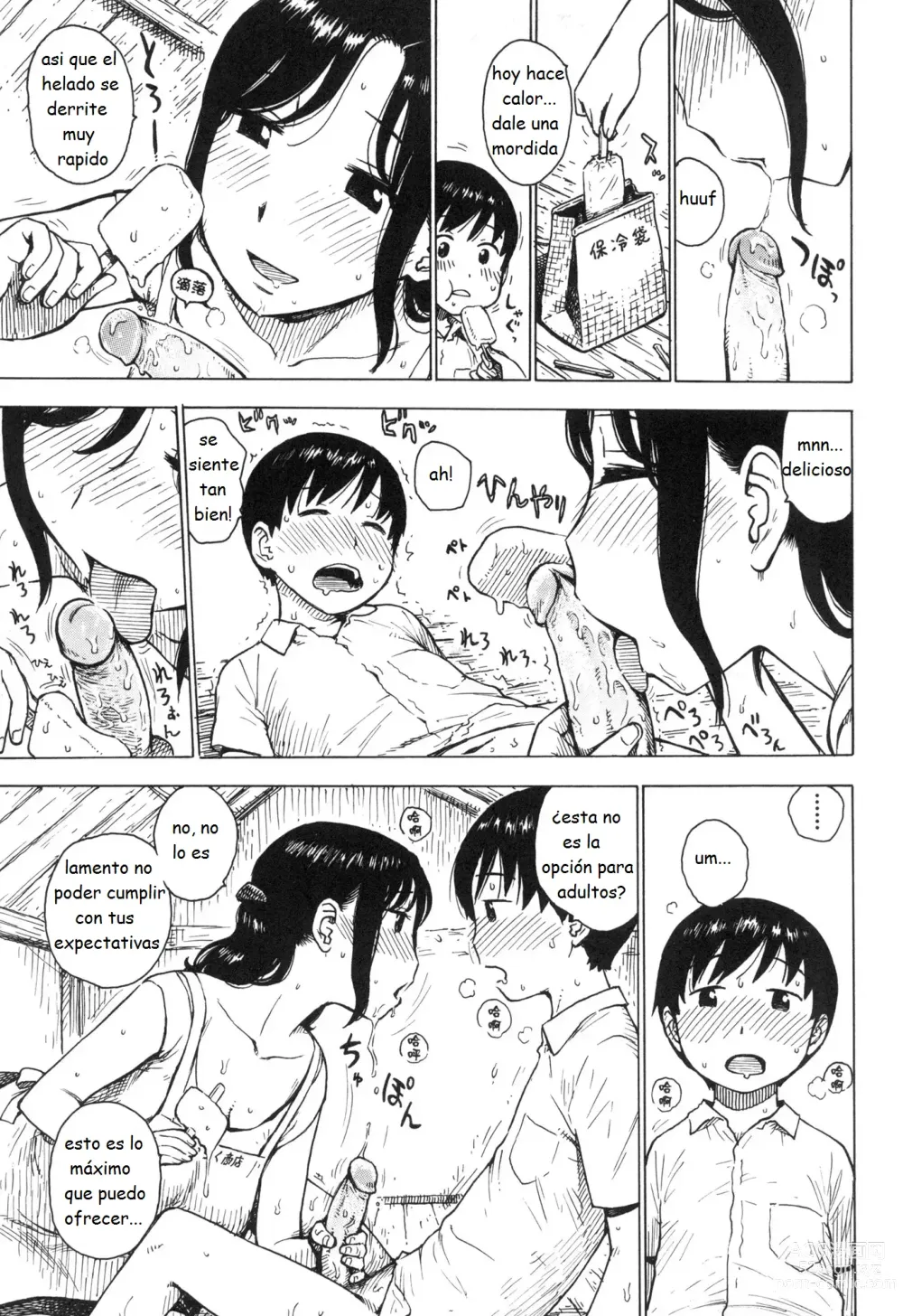 Page 10 of manga Atari