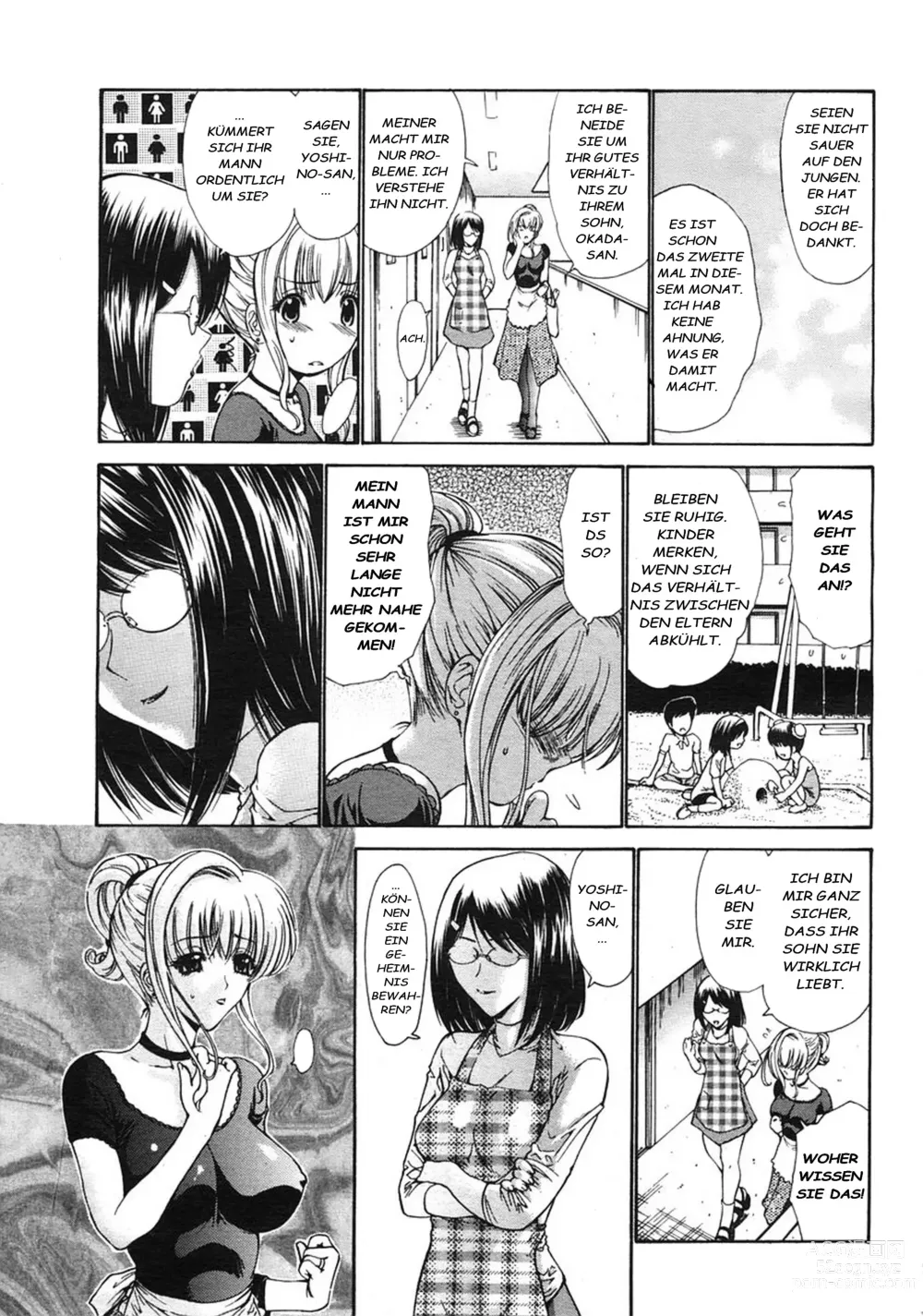 Page 3 of manga Clubhouse 402 (decensored)