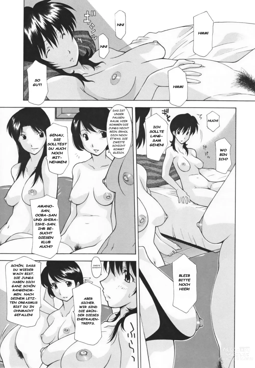 Page 19 of manga Hitozuma Kai -Saori- (decensored)